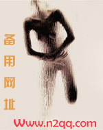 金庸汉子任务